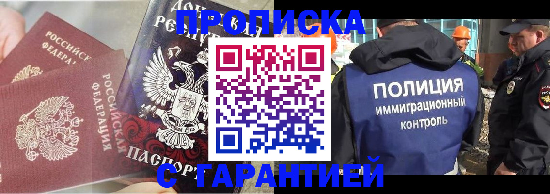 форма 3 в Кулебаки